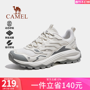 骆驼运动鞋男女2025年秋冬防滑登山鞋透气休闲鞋防滑户外徒步鞋子