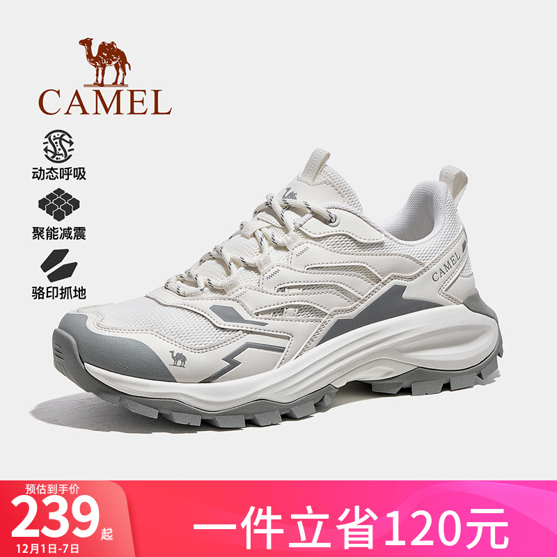 骆驼运动鞋男女防滑登山鞋