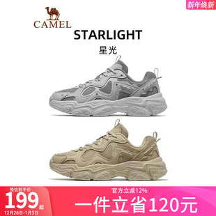 男女2025秋冬新款 慢跑鞋 增高老爹鞋 子防滑跑步鞋 休闲鞋 骆驼运动鞋