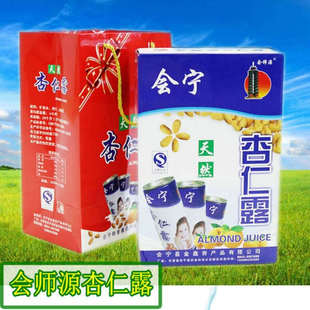 会宁县 会师源植物蛋白饮料 杏仁露