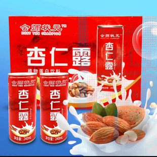 会宁 会师状元杏仁露240ml*20罐