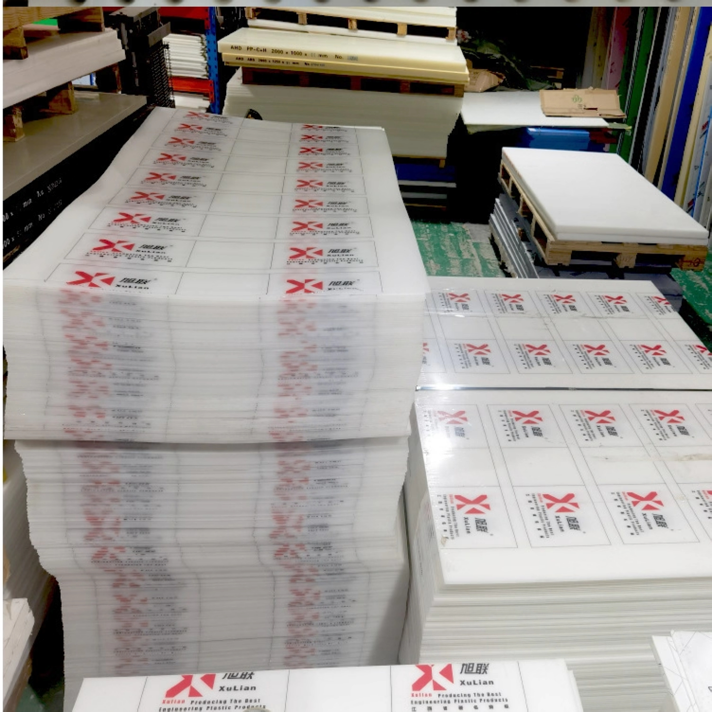 PP板白色塑料板硬板pp板尼龙