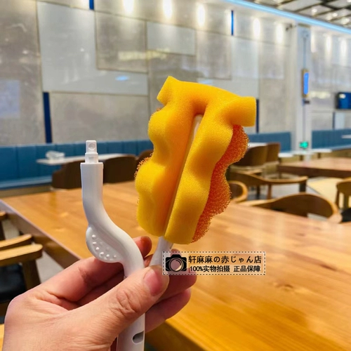 Pigeon, японский оригинальный импортный гигиенический поролоновый ершик для бутылочки