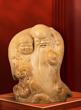 景德镇陶瓷雕塑现代客厅摆件