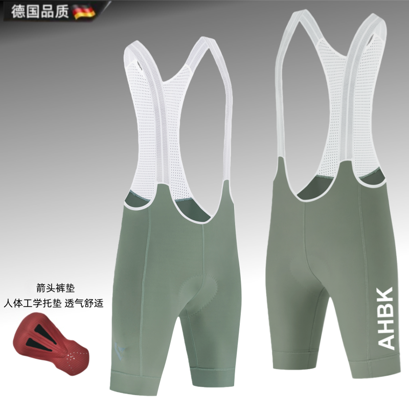 德国自行车骑行裤短裤专业裤垫公路车背带裤反光字母骑行服男女款