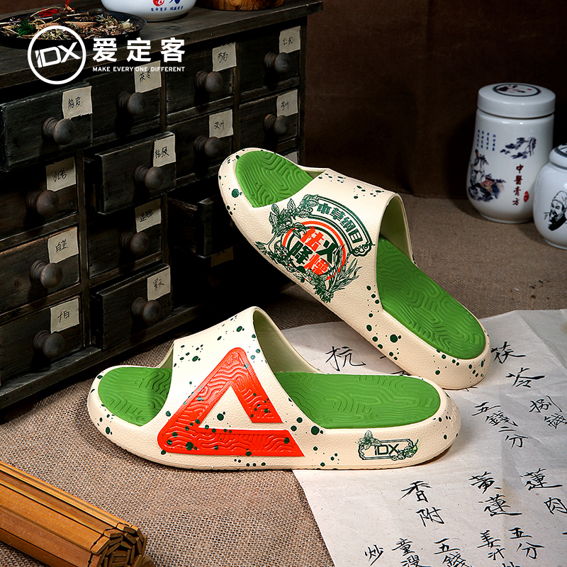 匹克拖鞋防滑运动拖鞋凉拖