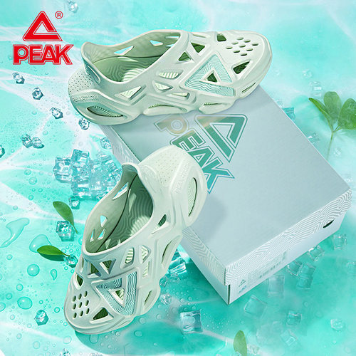 夏季透气居家休闲太极运动男鞋