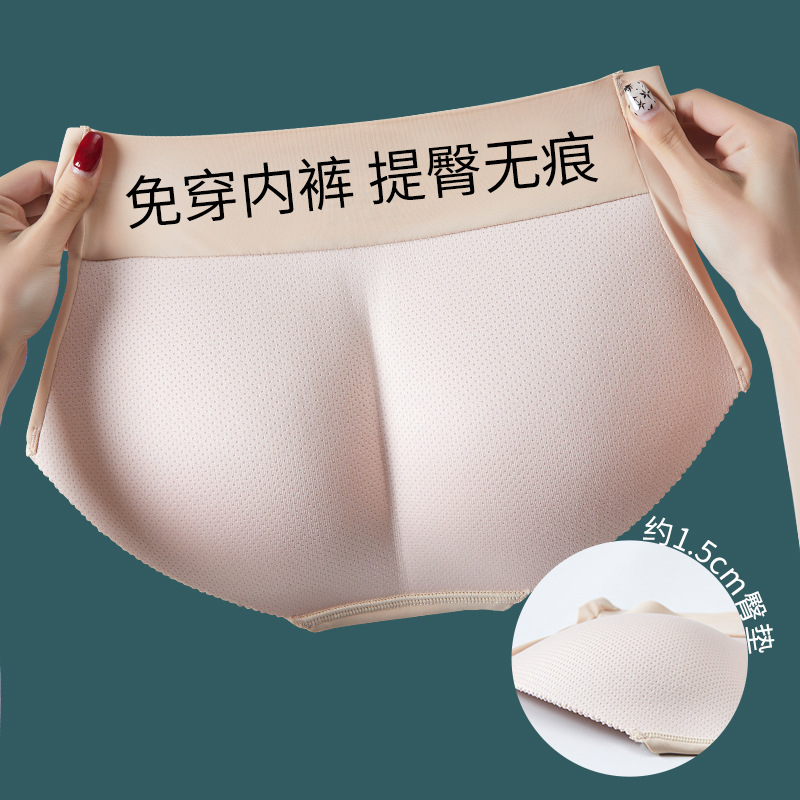 跨境蜜桃臀三角女士3D收腹高腰内裤提臀丰跨假翘臀厂家直销塑身