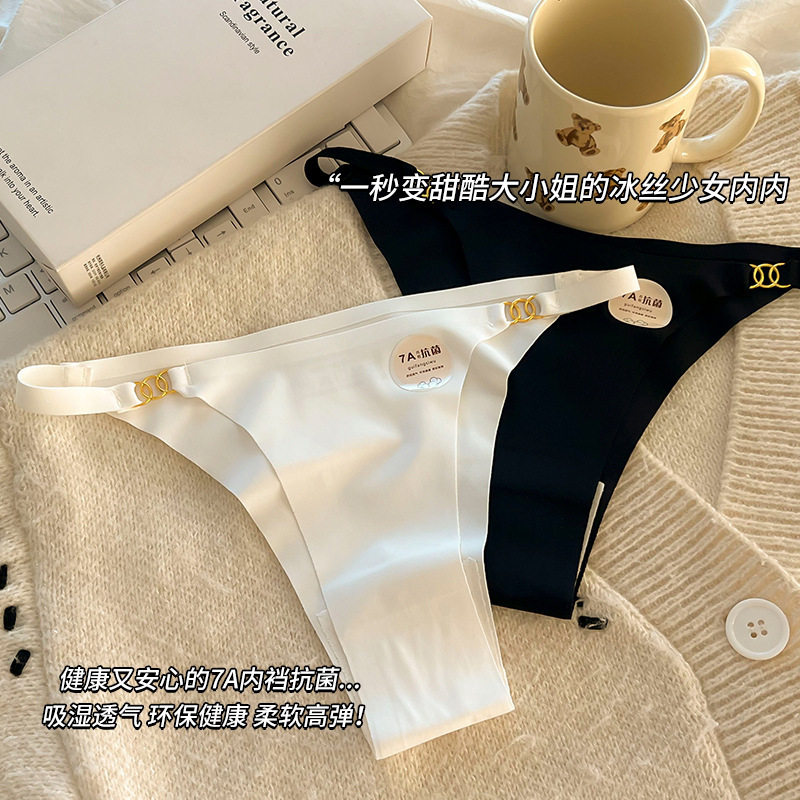 7A抗菌女士无痕丁字内裤女夏纯棉全棉裆中低腰大码运动风女式批发,女士内衣/男士内衣/家居服,男丁字裤,淘宝优惠券,粉丝福利购,淘宝优惠卷