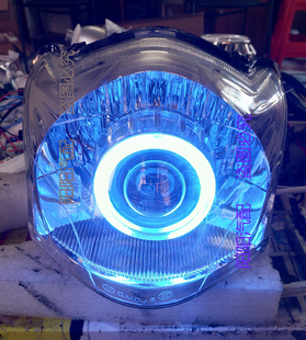 适用于五羊本田HONDA悍影150 透镜天使眼氙气灯摩托大灯 3A改装