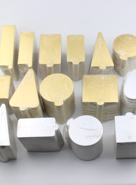 圆形三角形方形小蛋糕纸托银卡垫甜品慕斯金纸卡底托纸垫100张/包