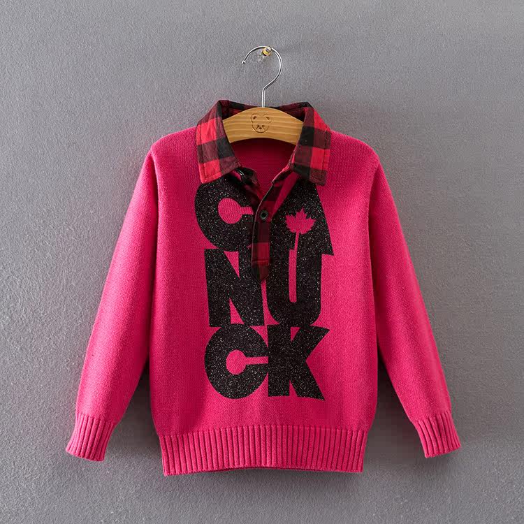 Pull enfant - Ref 2103471 Image 1