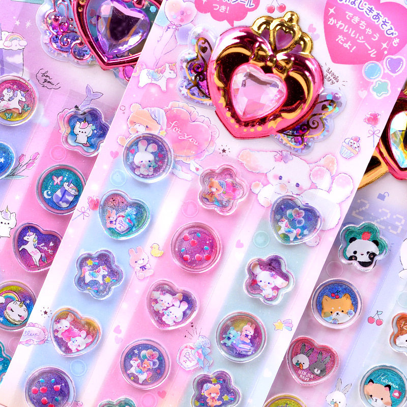 日系弹珠贴儿童贴纸卡通贴画3d立体装饰宝石贴纸儿童水晶贴钻石贴