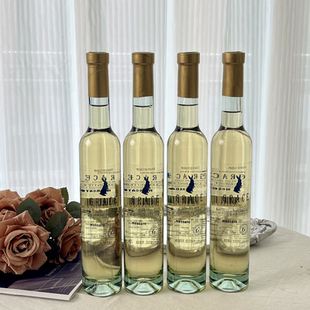 山竹冰茉莉甜白葡萄酒莫斯卡托荔枝冰酒微醺果酒青提歌瑞斯进口