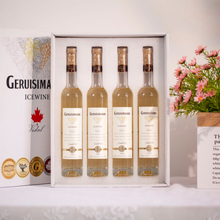 4瓶 加拿大冰酒冰白葡萄酒冰酒甜白甜酒微醺果酒进口