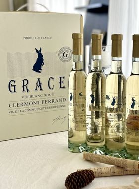 4瓶！加拿大冰酒威代尔冰葡萄酒晚收VQA冰白Vidal冰红酒红葡萄酒