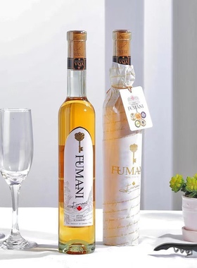 4瓶！加拿大冰酒威代尔冰葡萄酒晚收冰白Vidal冰红酒红葡萄酒VQA