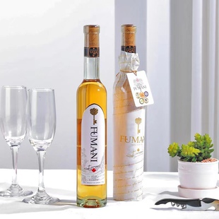 4瓶！加拿大冰酒威代尔冰葡萄酒晚收冰白Vidal冰红酒红葡萄酒VQA