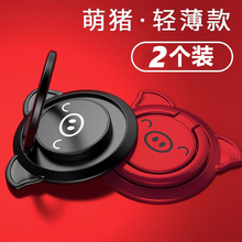 手机指环扣支架女款苹果6s平板通用超薄扣环壳拉环扣支磁吸男拉环
