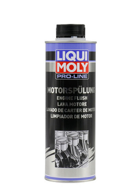 行货德国力魔发动机内部清洗剂除积碳机油添加剂LM2427/1019/5200