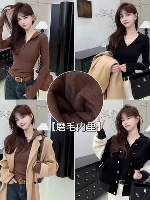 卡卡女装官方旗舰正品美式街头加绒连帽卫衣T恤修身打底衫上衣女