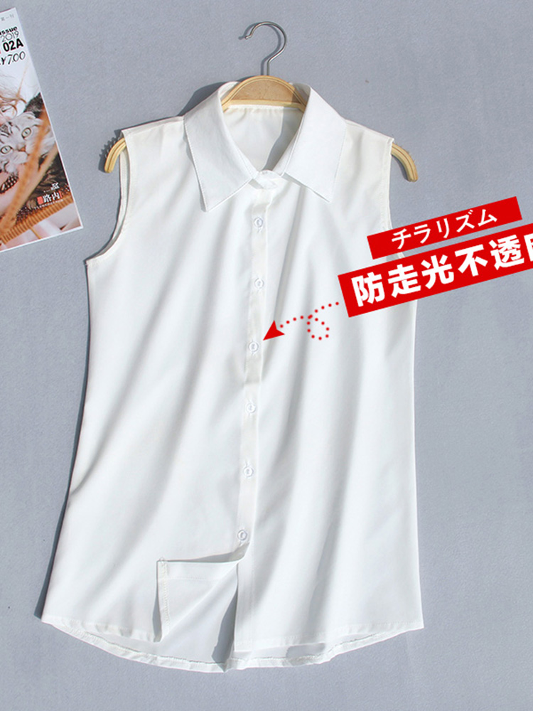 2025衬衫女秋冬款中长款叠穿内搭加绒大码幂式穿搭白背心无袖衬衣