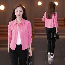 粉色牛仔衬衣薄款外套女春秋2025新款韩版宽松休闲百搭衬衫上衣潮