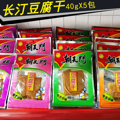 传统制作豆腐干朝天门