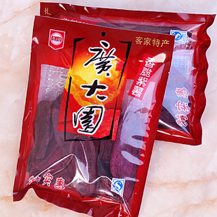 250g香脆紫薯片 广大园 正宗连城特产 地瓜干 香酥紫薯 美味零食