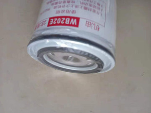 498红塔时代驭菱凯马风铃机油滤清器滤芯机油格WB202EJX0809B1