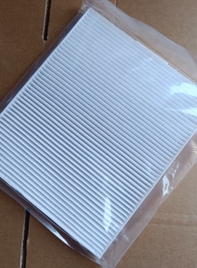 适配19-20-21-22-23款 爱驰U5 PRO U6空调滤芯冷气格滤清器过滤网