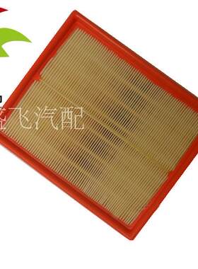 适用于现代御翔 领翔 雅尊2.4空气滤芯 御翔空气滤清器 空滤
