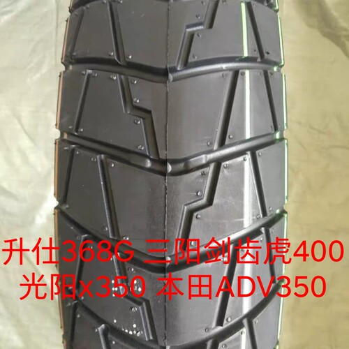 正新SC11368G剑齿虎400轮胎