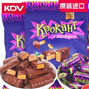 临期特卖KDV俄罗斯夹心紫皮糖