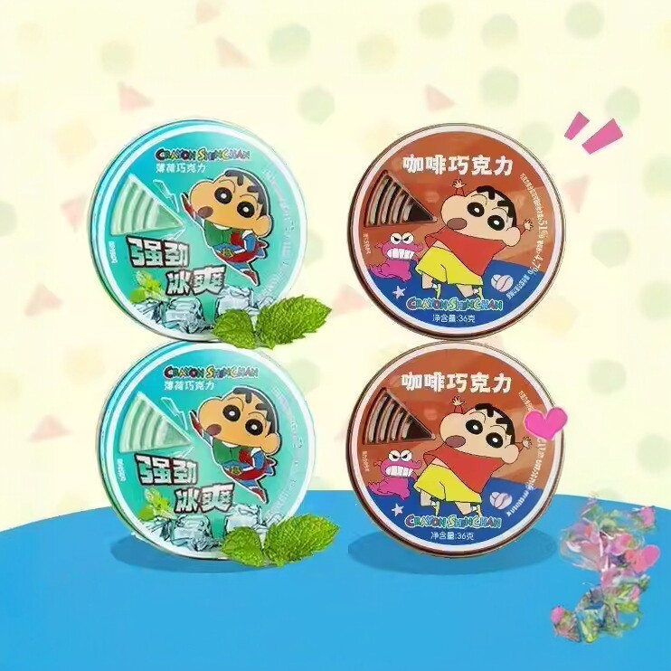 申浦蜡笔小新联名咖啡巧克力