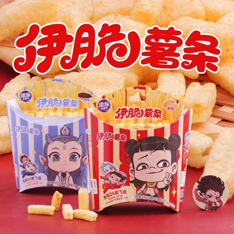 临期特卖特价添乐卡通王哪吒敖丙伊脆薯条棒棒饼干原味番茄味飞盘