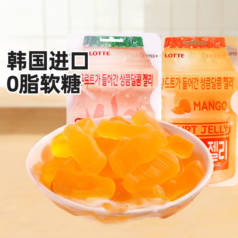 临期特卖乐天韩国乳酸菌软糖