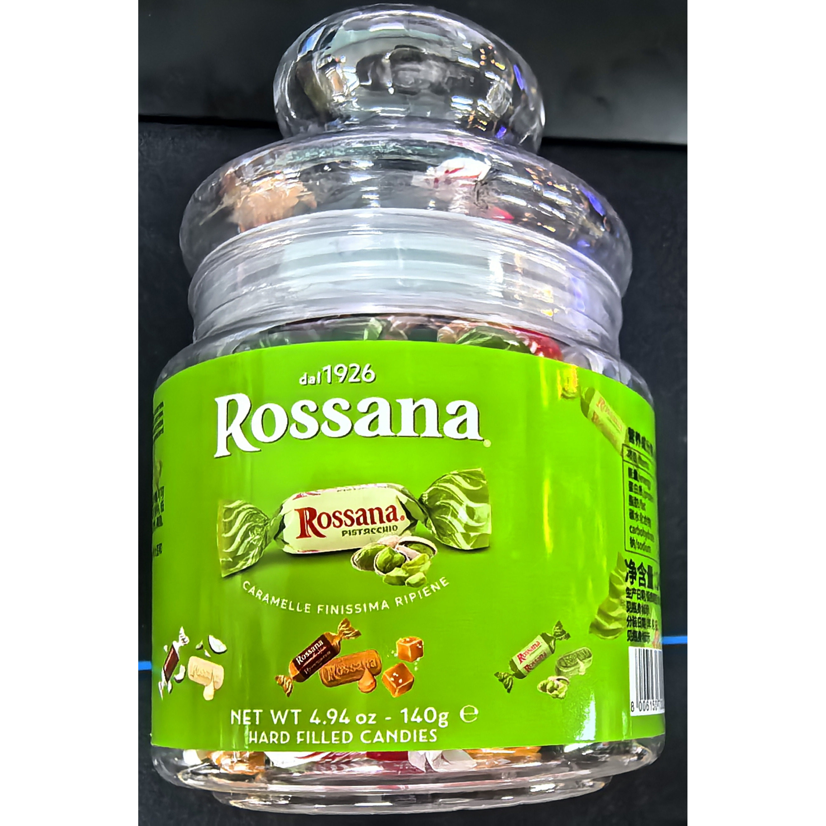 临期特卖Rossana流心太妃糖