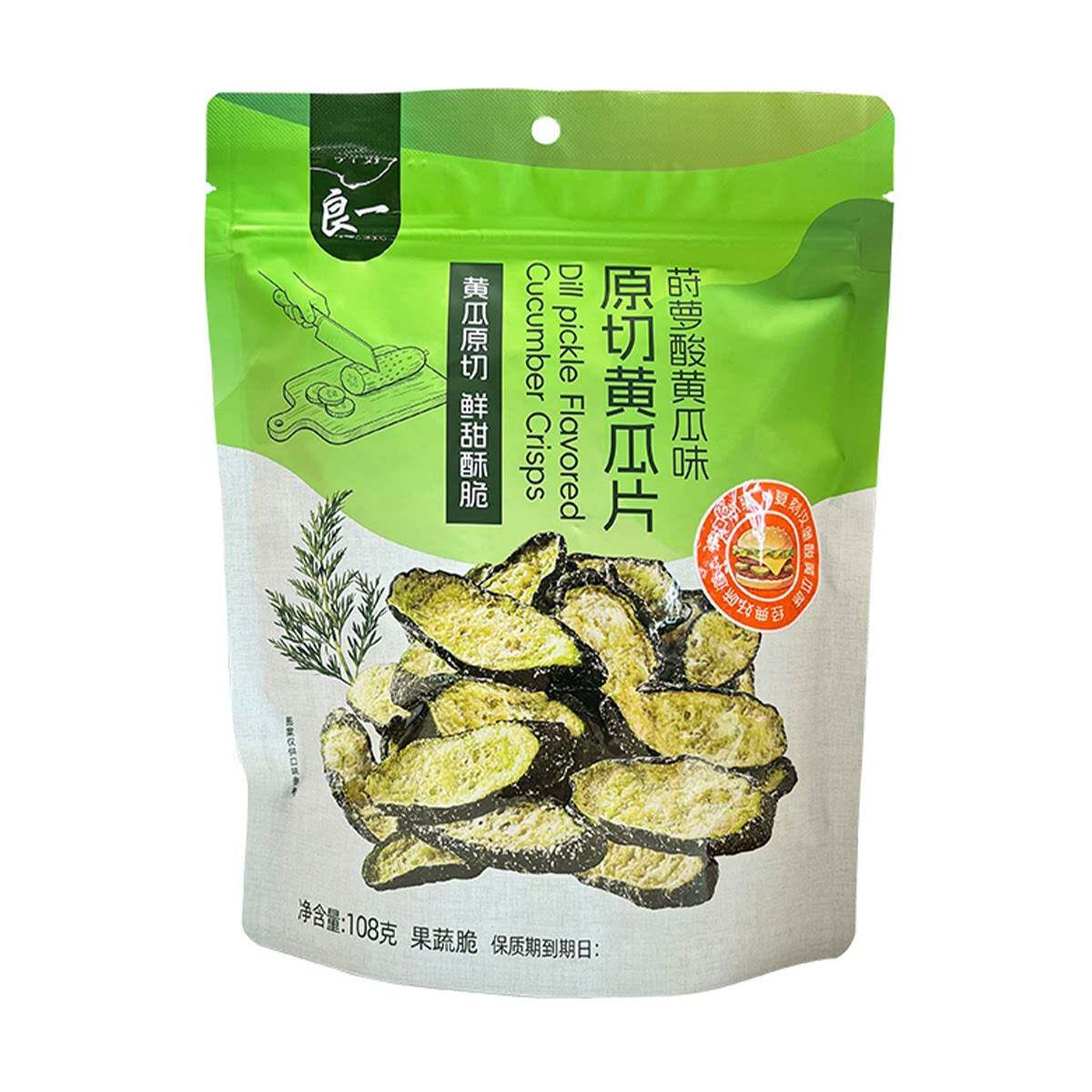 临期特卖良一莳萝酸黄瓜片108g