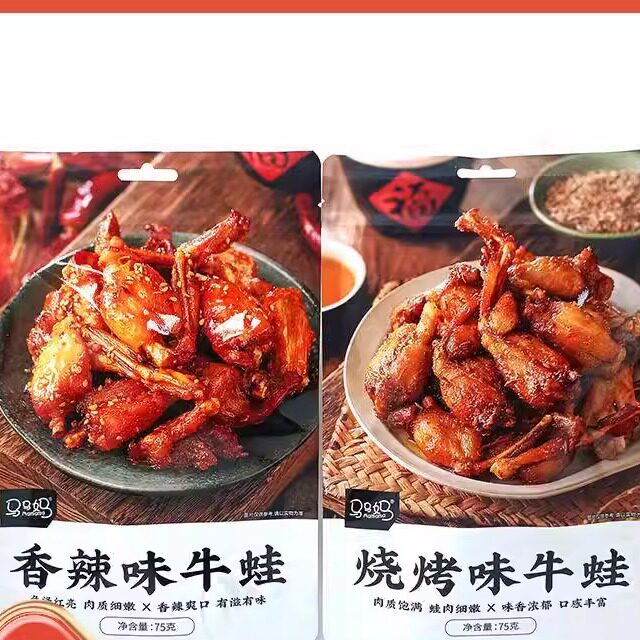 临期特卖特价马马妈香辣味牛蛙