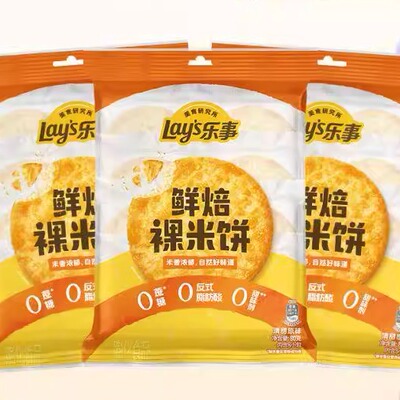 乐事鲜焙裸米饼80g零食