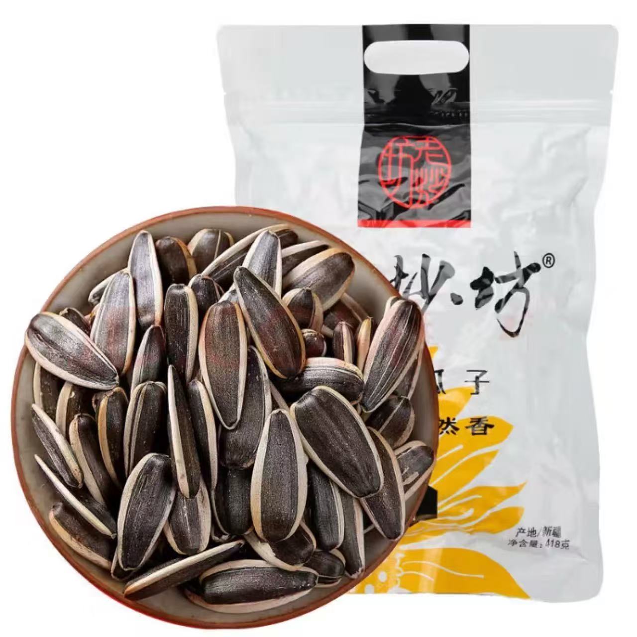 新疆昌吉老炒坊原味瓜子香脆葵瓜子418克/袋装坚果炒货休闲零食