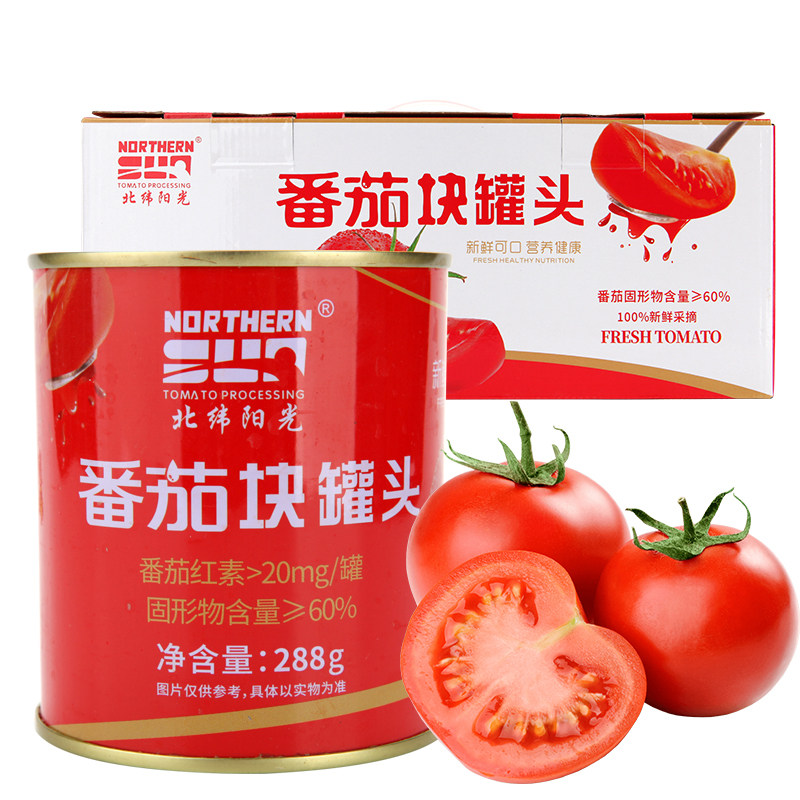 北纬阳光新疆番茄块罐头288g罐装