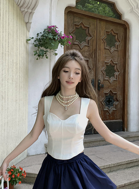 Le 19 RomanLand 假鱼骨宽肩带设计感夏季纯色修身显瘦百搭吊带女