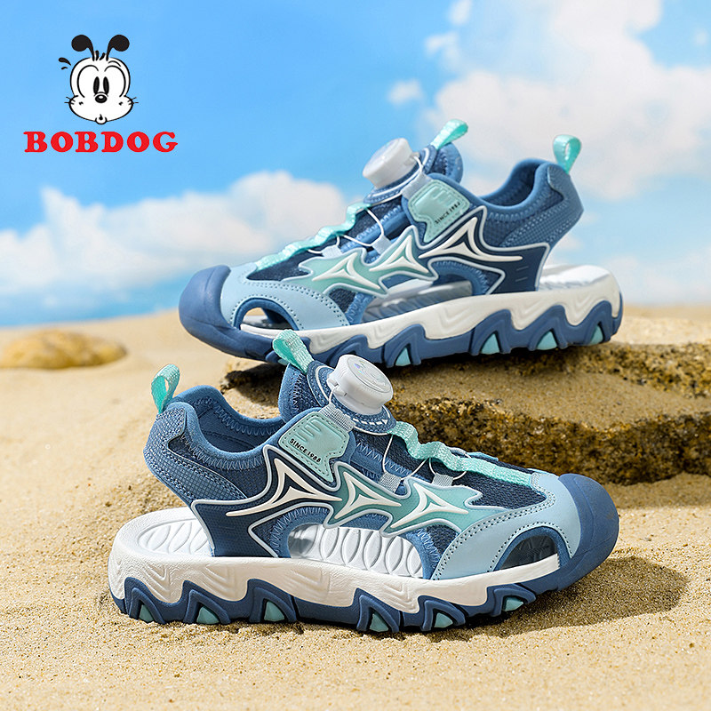 巴布豆儿童鞋夏季凉鞋2026新款男童钮扣防滑包头凉鞋小孩子沙滩鞋