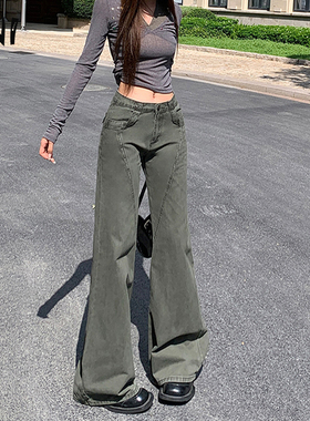 军绿色微喇工装牛仔裤女2026春季新款低腰设计宽松显瘦阔腿拖地裤