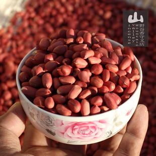 25年新货东北红衣生花生米 2500g 四粒红花生仁新鲜红皮不带壳生