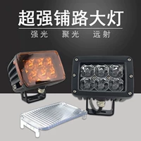 Đèn điện xe máy đèn led siêu sáng led đèn pin pin ba bánh đèn chiếu sáng chói không thấm nước bên ngoài - Đèn xe máy đèn pha led xe máy future