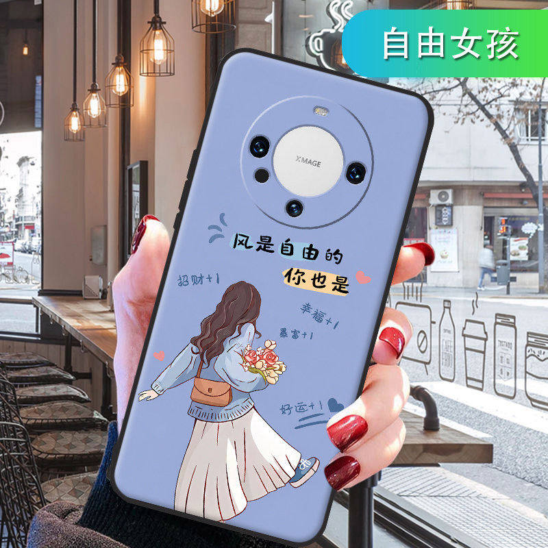适用华为Mate60手机壳磨砂男女款全包软边BRA-AL00硅胶卡通个性网红防摔套