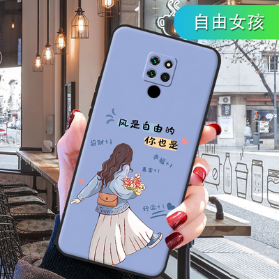 适用华为Mate20X手机壳磨砂男女款全包软边EVR-AL00硅胶卡通个性网红TL00防摔套